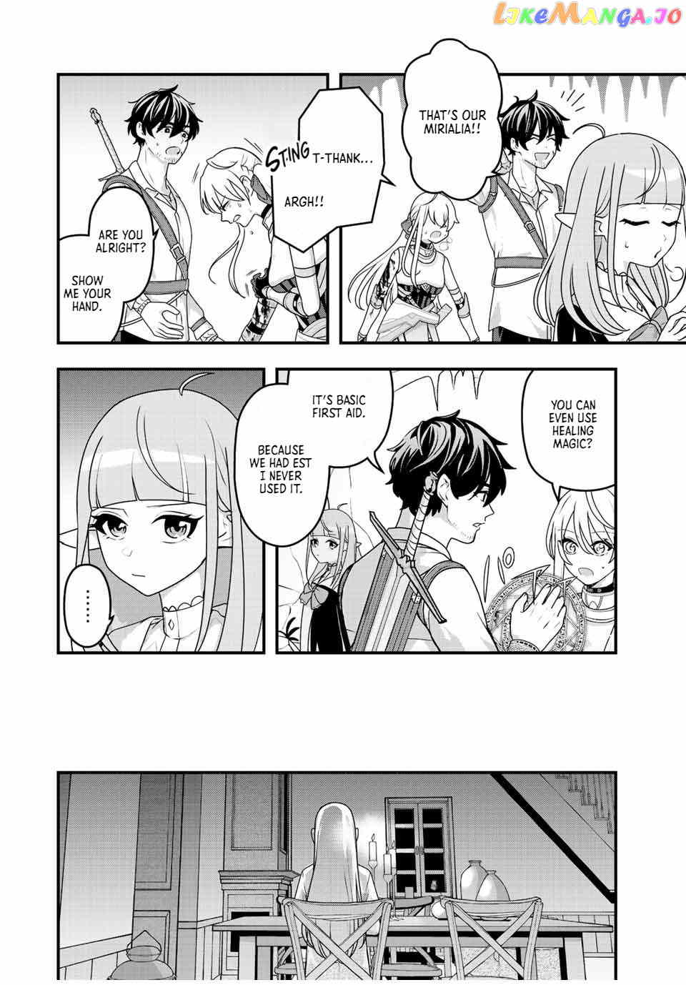 Tsuihou Suru Gawa No Monogatari chapter 2 - page 25