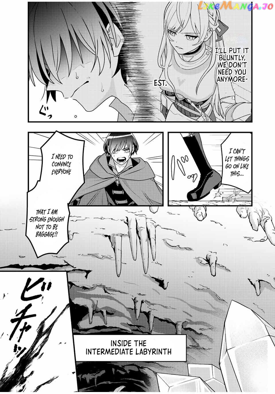 Tsuihou Suru Gawa No Monogatari chapter 2 - page 4