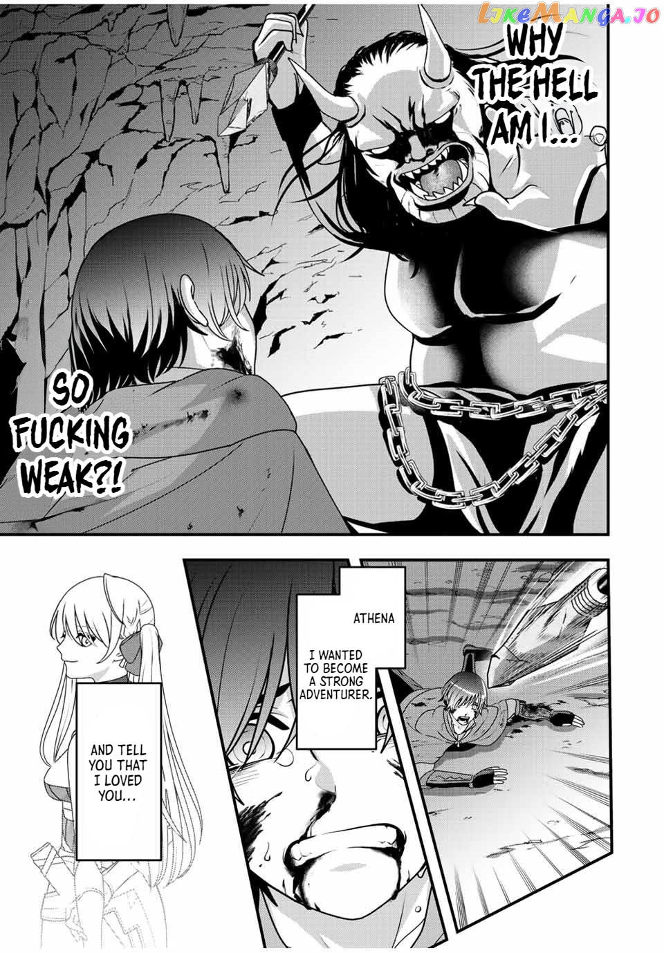 Tsuihou Suru Gawa No Monogatari chapter 2 - page 6