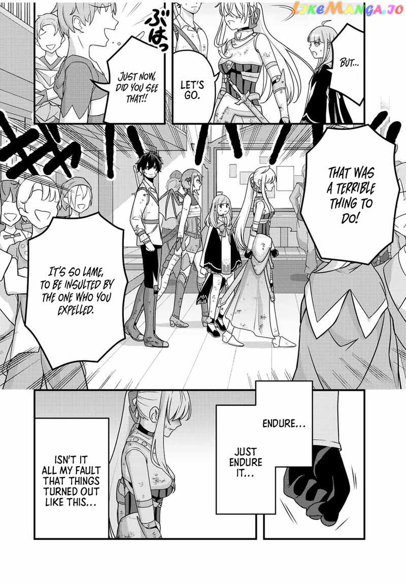 Tsuihou Suru Gawa No Monogatari chapter 6 - page 7