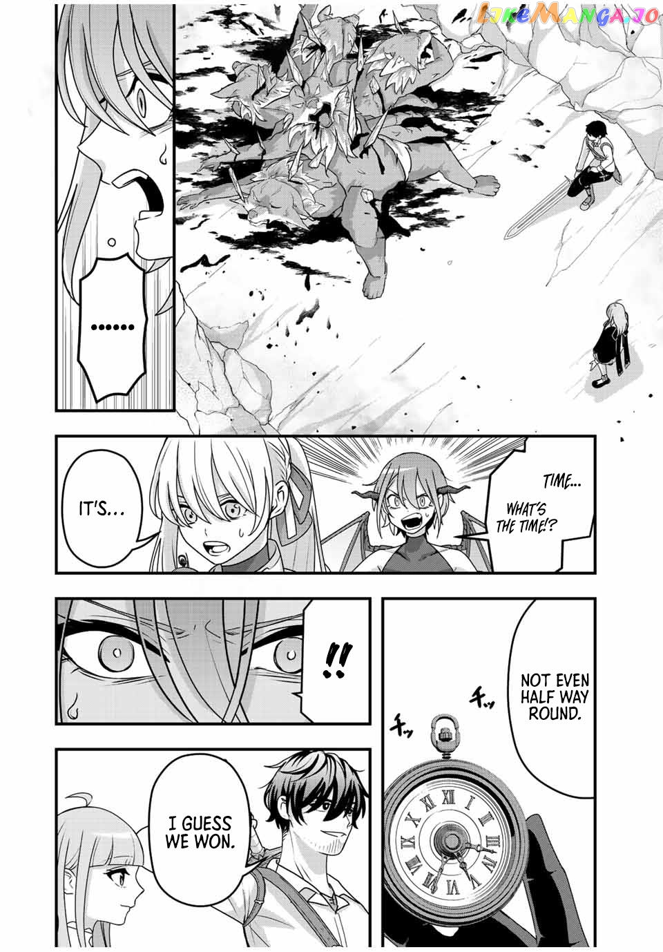 Tsuihou Suru Gawa No Monogatari chapter 7 - page 13