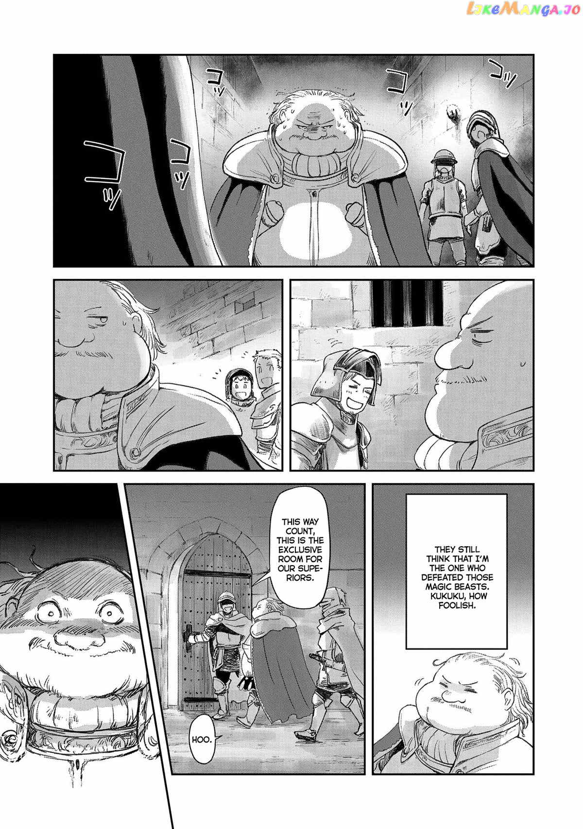 Boukensha Ni Naritai To Miyako Ni Deteitta Musume Ga S Rank Ni Natteta chapter 22 - page 21