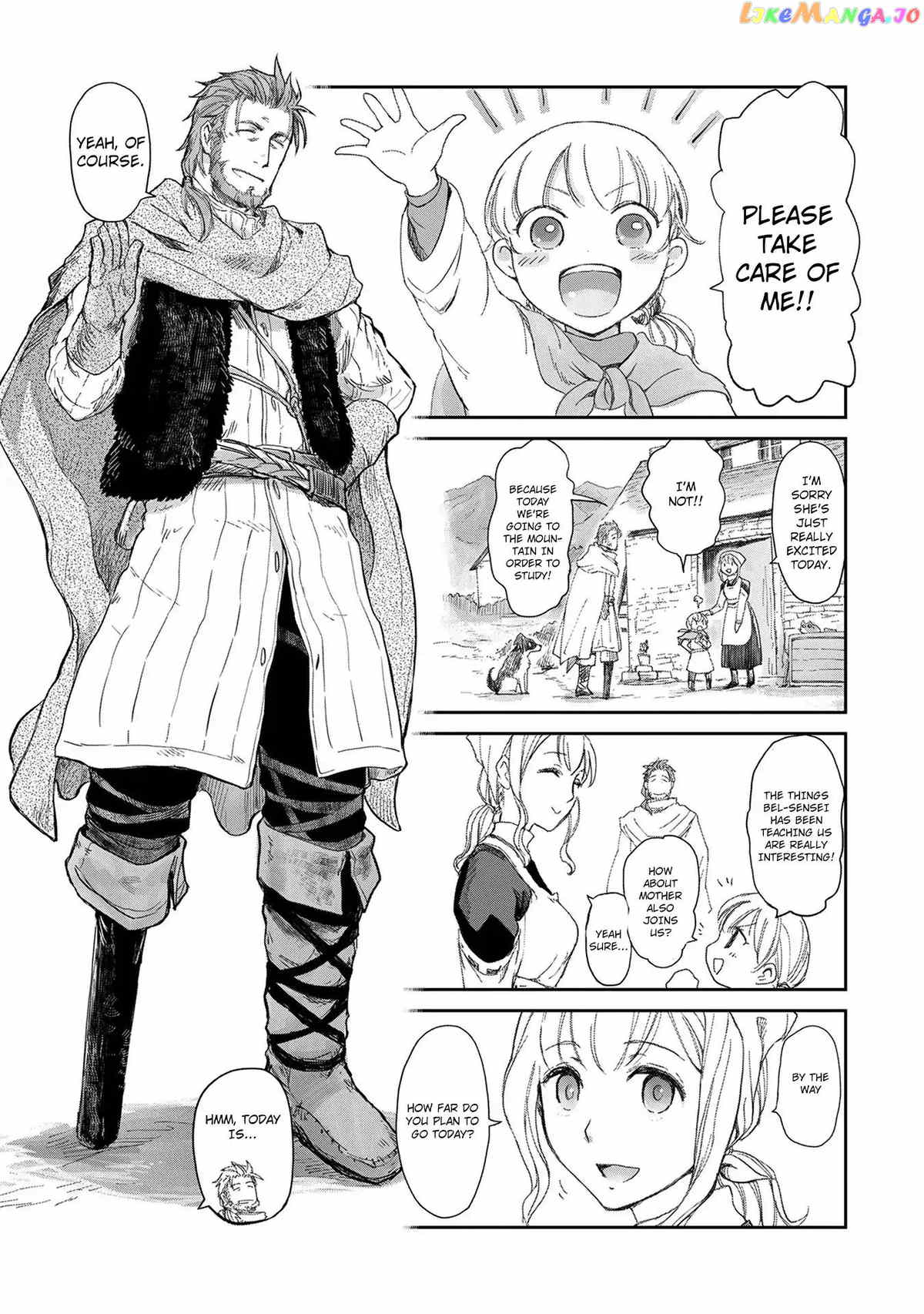 Boukensha Ni Naritai To Miyako Ni Deteitta Musume Ga S Rank Ni Natteta chapter 3 - page 1