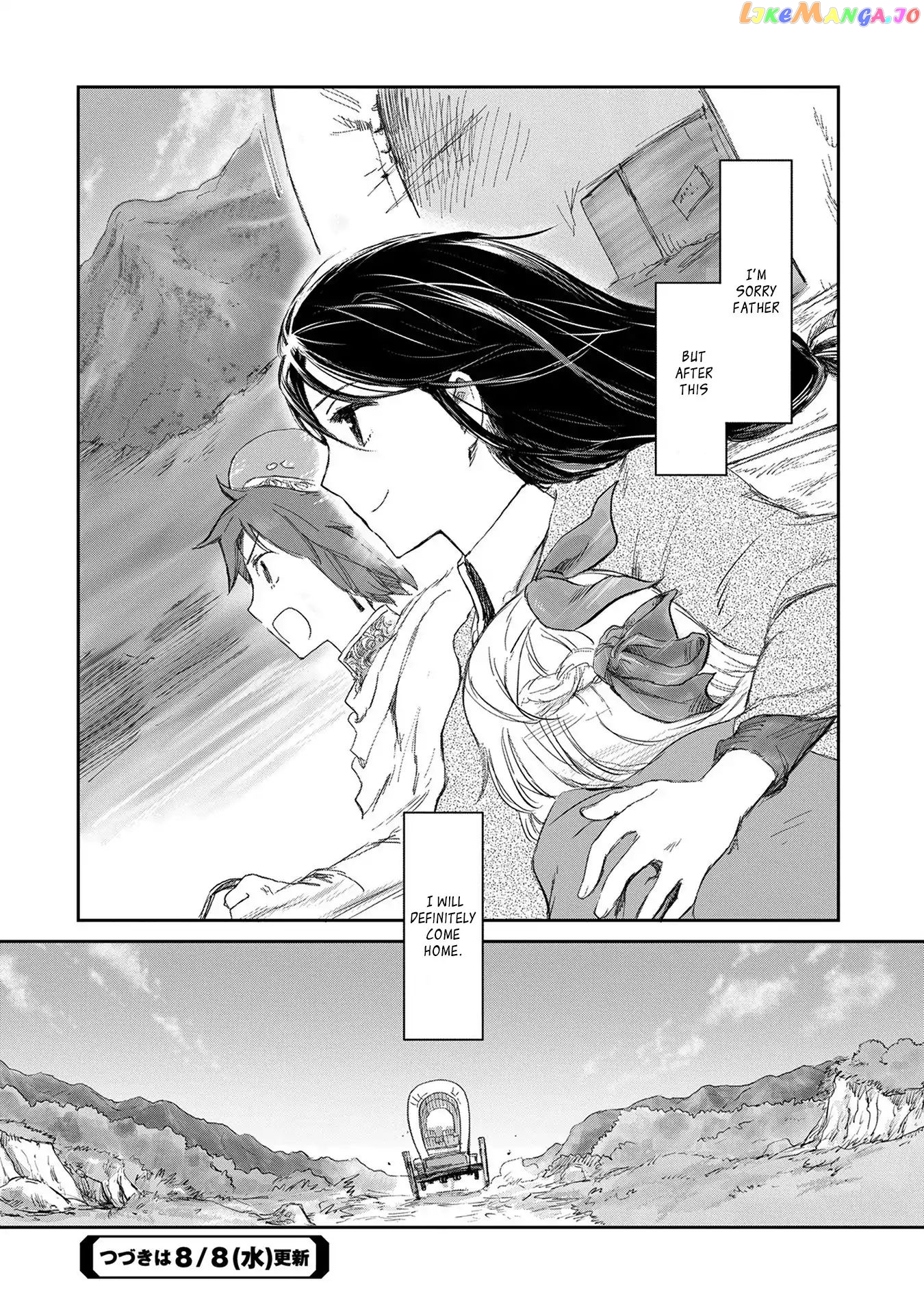 Boukensha Ni Naritai To Miyako Ni Deteitta Musume Ga S Rank Ni Natteta chapter 3 - page 32