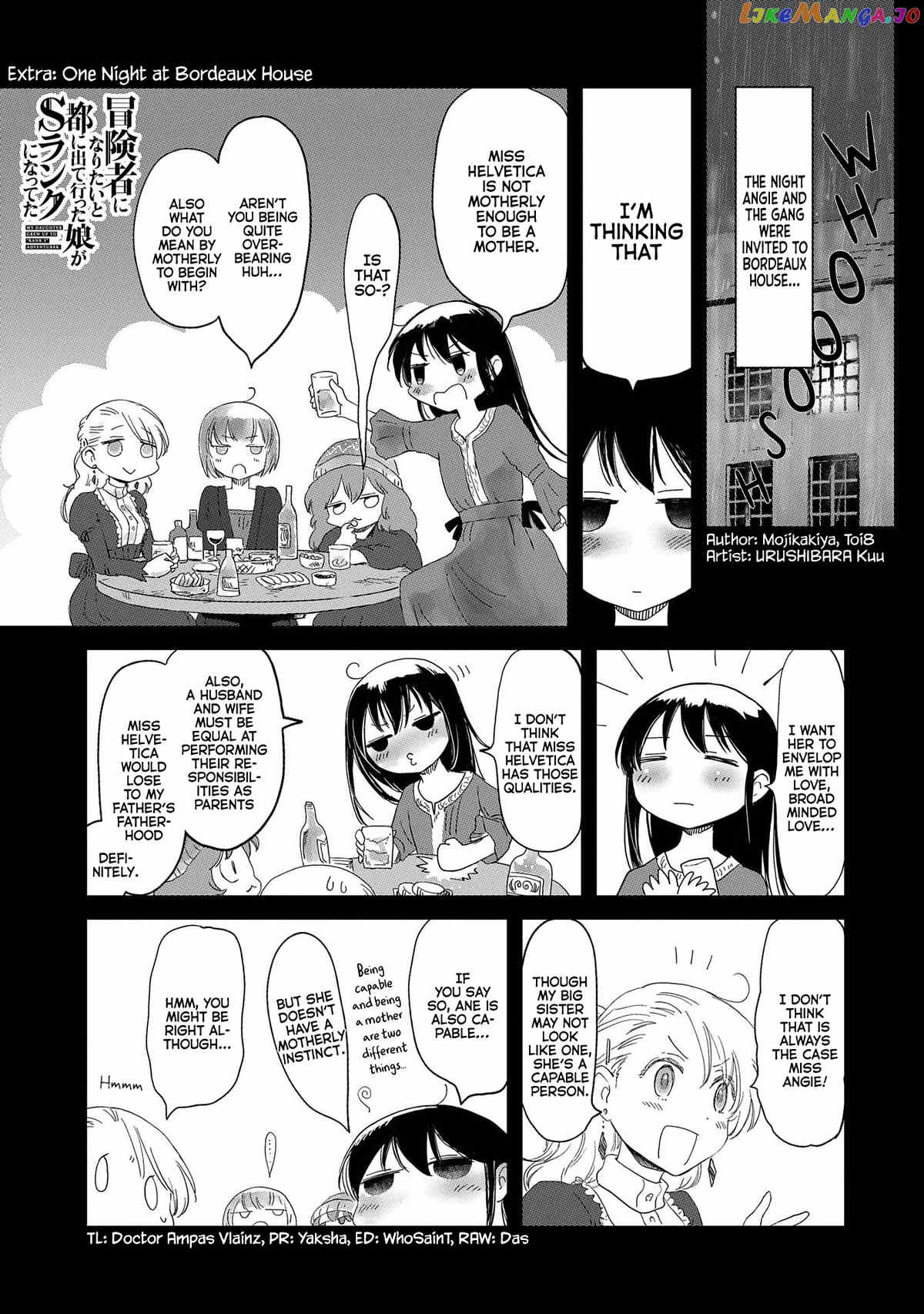 Boukensha Ni Naritai To Miyako Ni Deteitta Musume Ga S Rank Ni Natteta chapter 15.5 - page 1