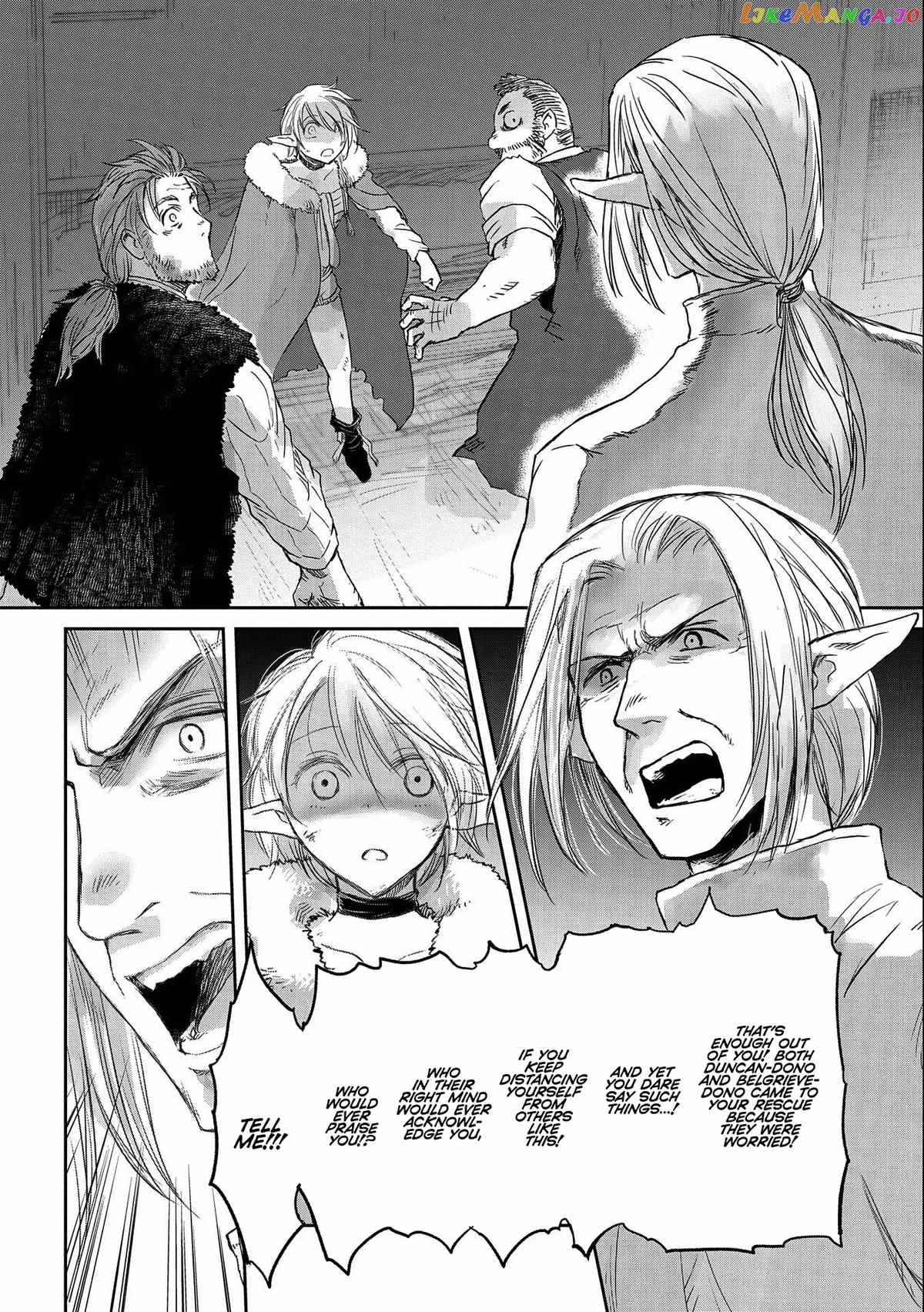 Boukensha Ni Naritai To Miyako Ni Deteitta Musume Ga S Rank Ni Natteta chapter 30 - page 15