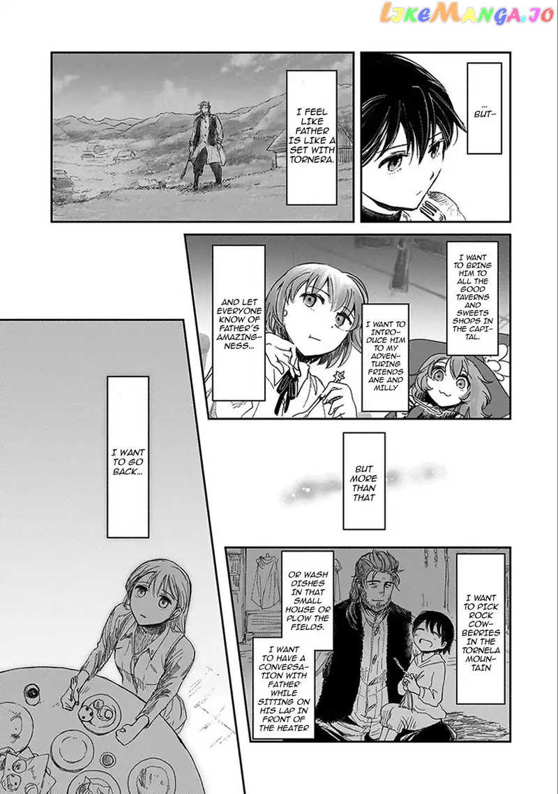 Boukensha Ni Naritai To Miyako Ni Deteitta Musume Ga S Rank Ni Natteta chapter 5 - page 23