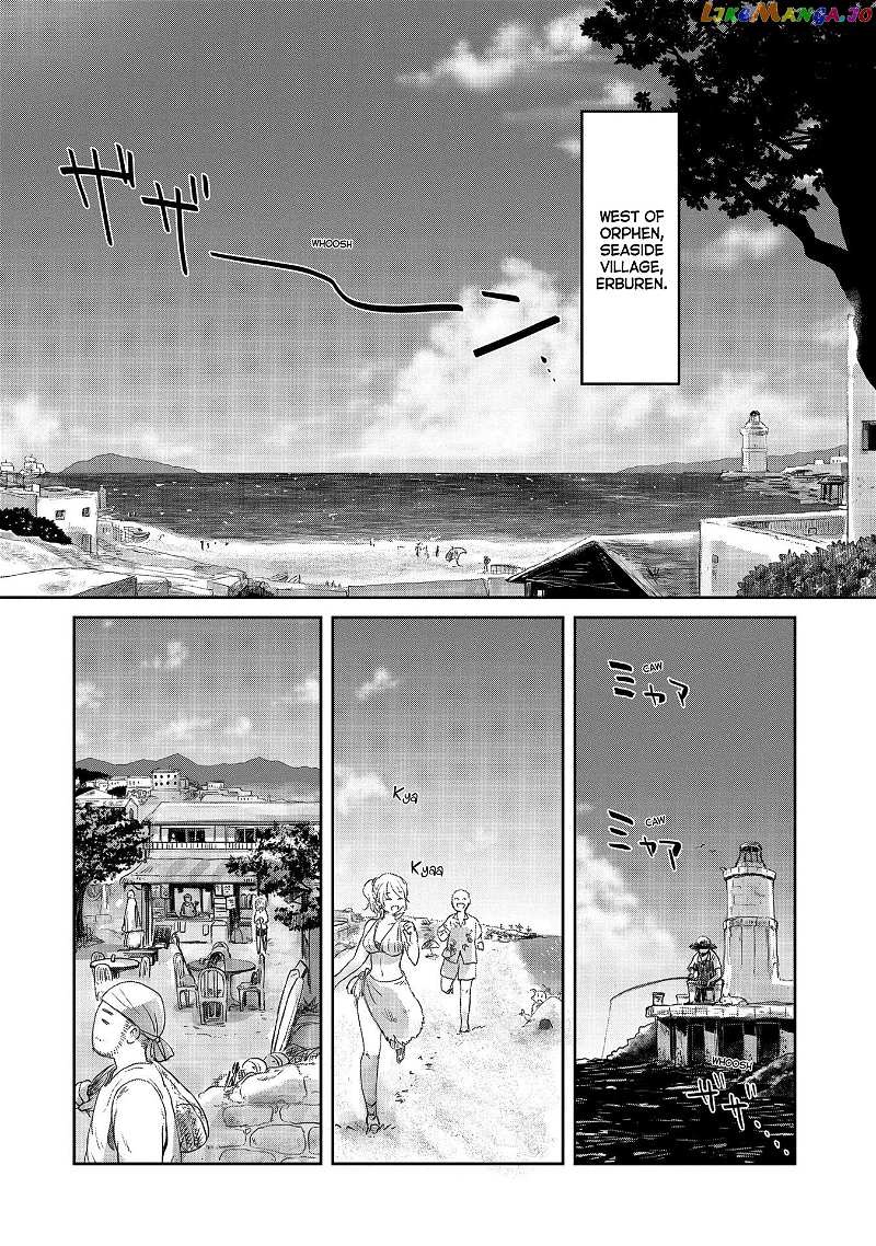 Boukensha Ni Naritai To Miyako Ni Deteitta Musume Ga S Rank Ni Natteta chapter 24 - page 12