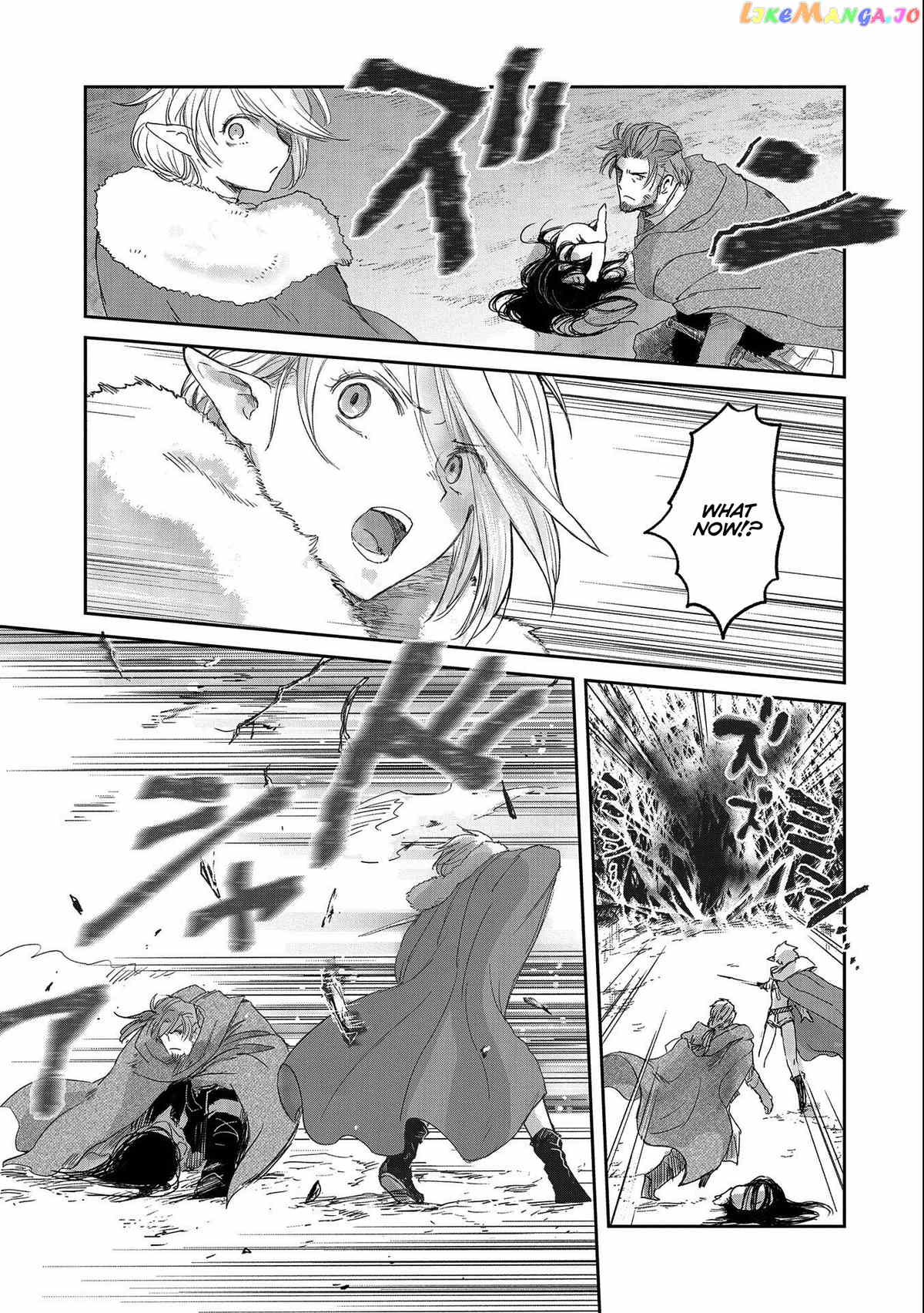 Boukensha Ni Naritai To Miyako Ni Deteitta Musume Ga S Rank Ni Natteta chapter 32.1 - page 21