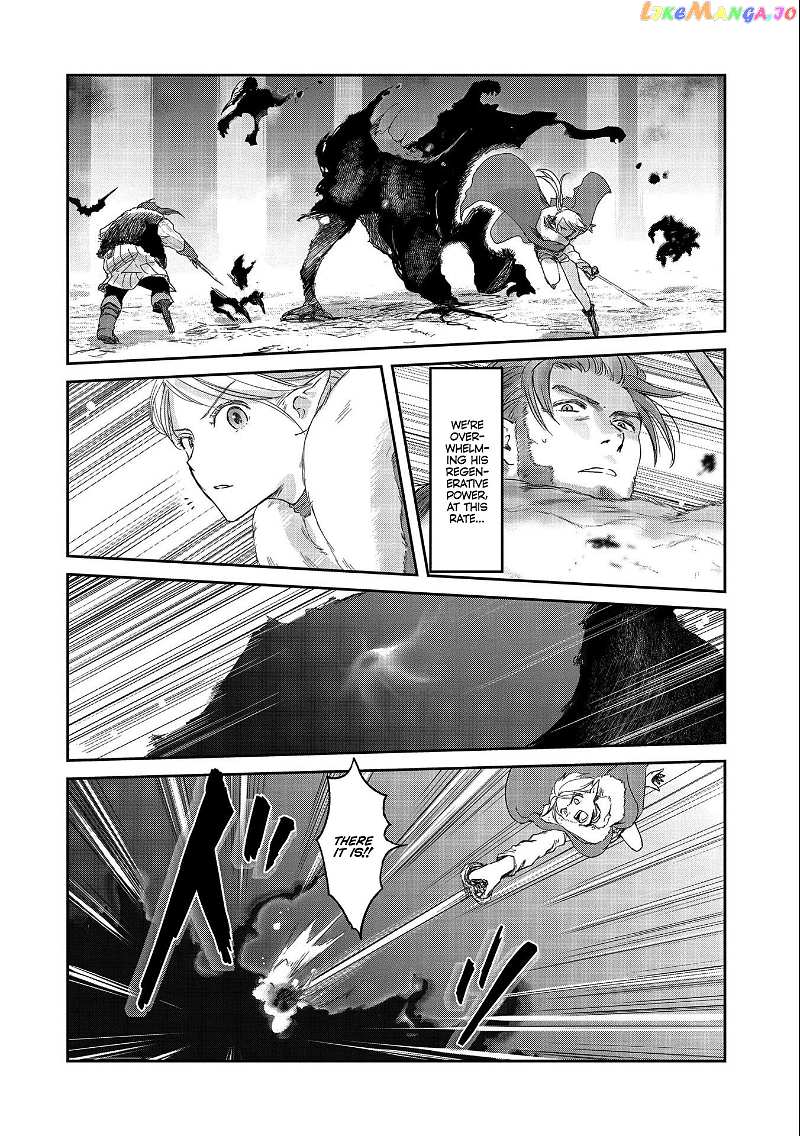 Boukensha Ni Naritai To Miyako Ni Deteitta Musume Ga S Rank Ni Natteta chapter 32.2 - page 6