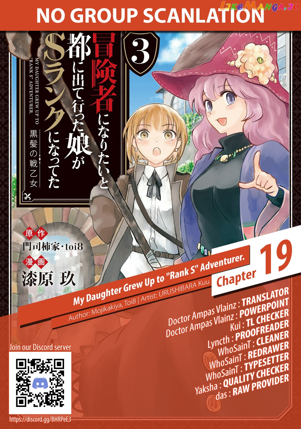 Boukensha Ni Naritai To Miyako Ni Deteitta Musume Ga S Rank Ni Natteta chapter 19 - page 31