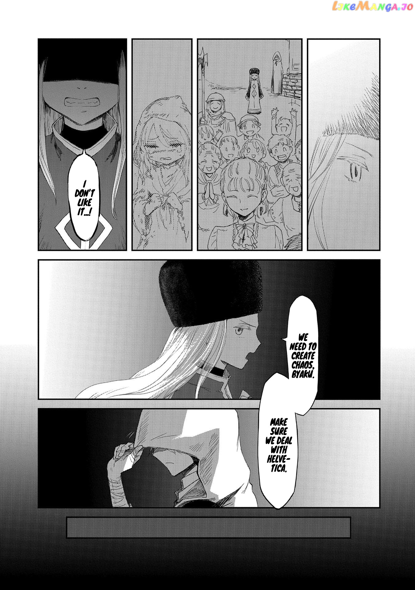 Boukensha Ni Naritai To Miyako Ni Deteitta Musume Ga S Rank Ni Natteta chapter 19 - page 5