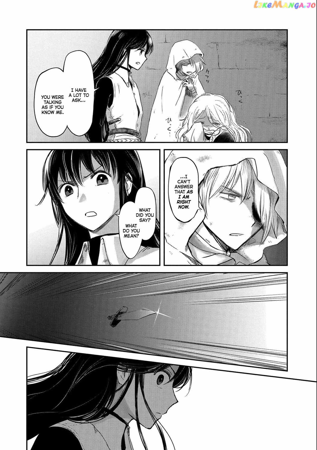 Boukensha Ni Naritai To Miyako Ni Deteitta Musume Ga S Rank Ni Natteta chapter 27 - page 26