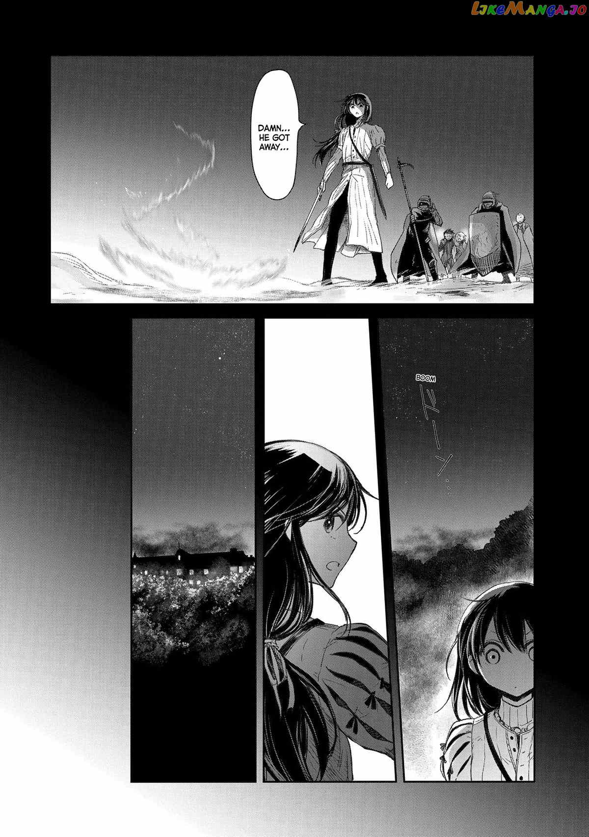 Boukensha Ni Naritai To Miyako Ni Deteitta Musume Ga S Rank Ni Natteta chapter 20 - page 21