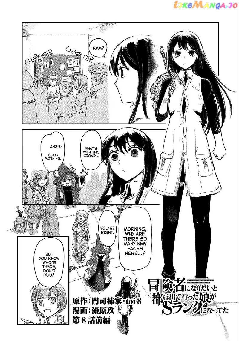 Boukensha Ni Naritai To Miyako Ni Deteitta Musume Ga S Rank Ni Natteta chapter 8 - page 1