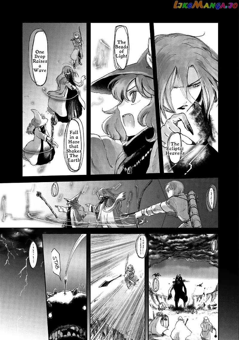 Boukensha Ni Naritai To Miyako Ni Deteitta Musume Ga S Rank Ni Natteta chapter 8.2 - page 5