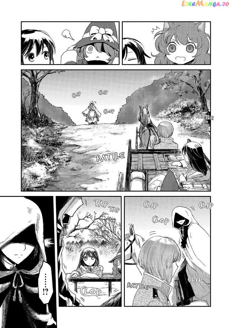 Boukensha Ni Naritai To Miyako Ni Deteitta Musume Ga S Rank Ni Natteta chapter 10 - page 11