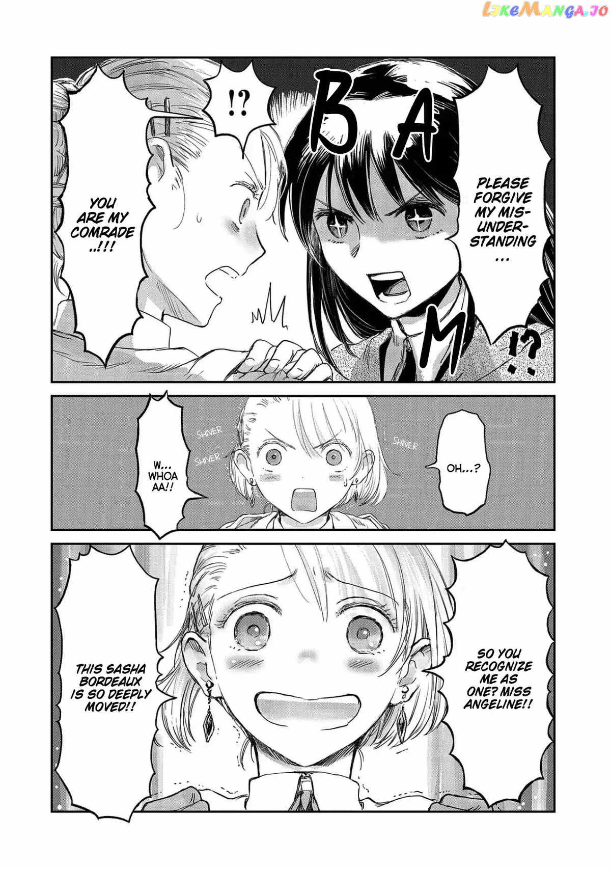 Boukensha Ni Naritai To Miyako Ni Deteitta Musume Ga S Rank Ni Natteta chapter 10 - page 20