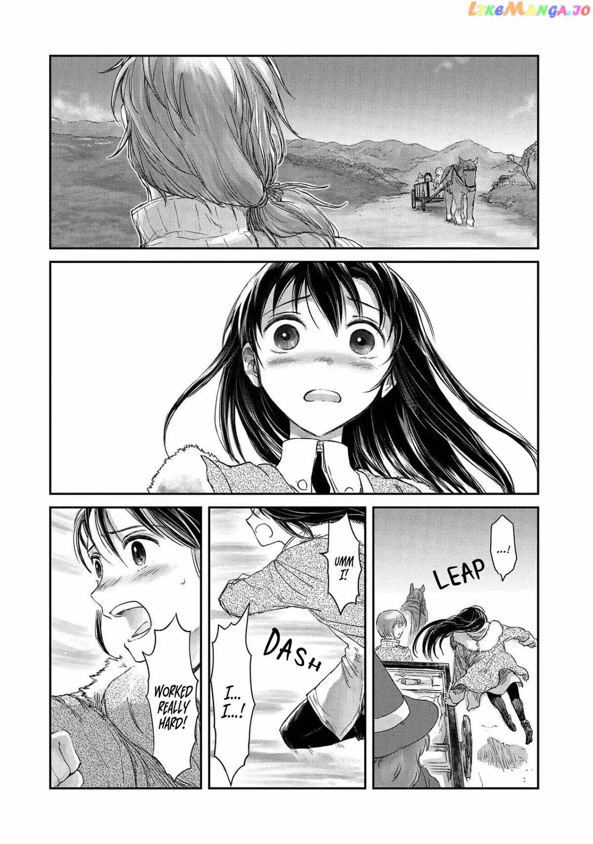 Boukensha Ni Naritai To Miyako Ni Deteitta Musume Ga S Rank Ni Natteta chapter 10 - page 28