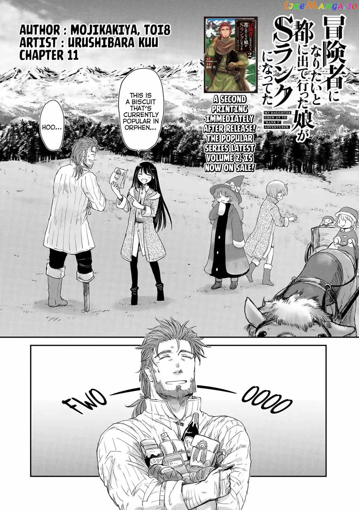 Boukensha Ni Naritai To Miyako Ni Deteitta Musume Ga S Rank Ni Natteta chapter 11 - page 2