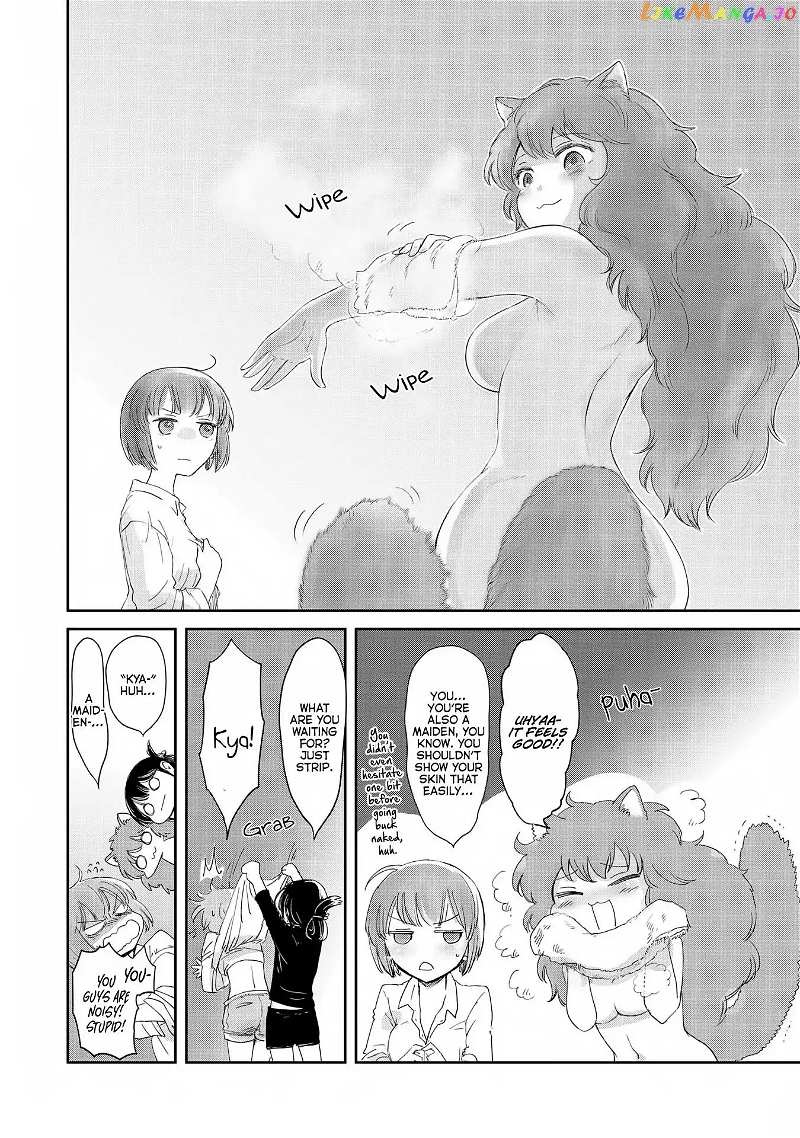 Boukensha Ni Naritai To Miyako Ni Deteitta Musume Ga S Rank Ni Natteta chapter 12 - page 2