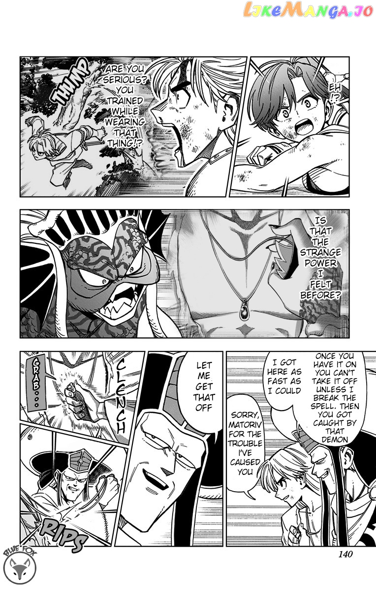 Dragon Quest The Great Adventure Of Dai – Avan The Brave And The Demon King Of Hellfire chapter 11 - page 36