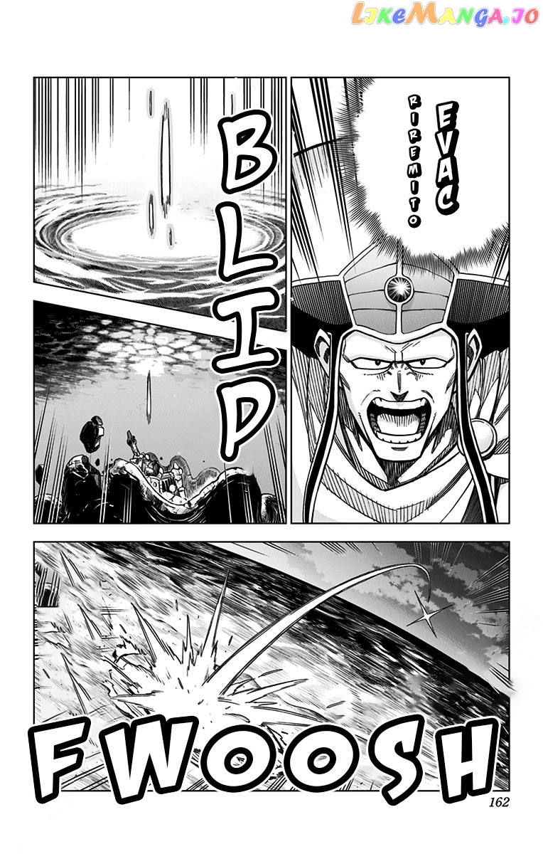 Dragon Quest The Great Adventure Of Dai – Avan The Brave And The Demon King Of Hellfire chapter 12 - page 14