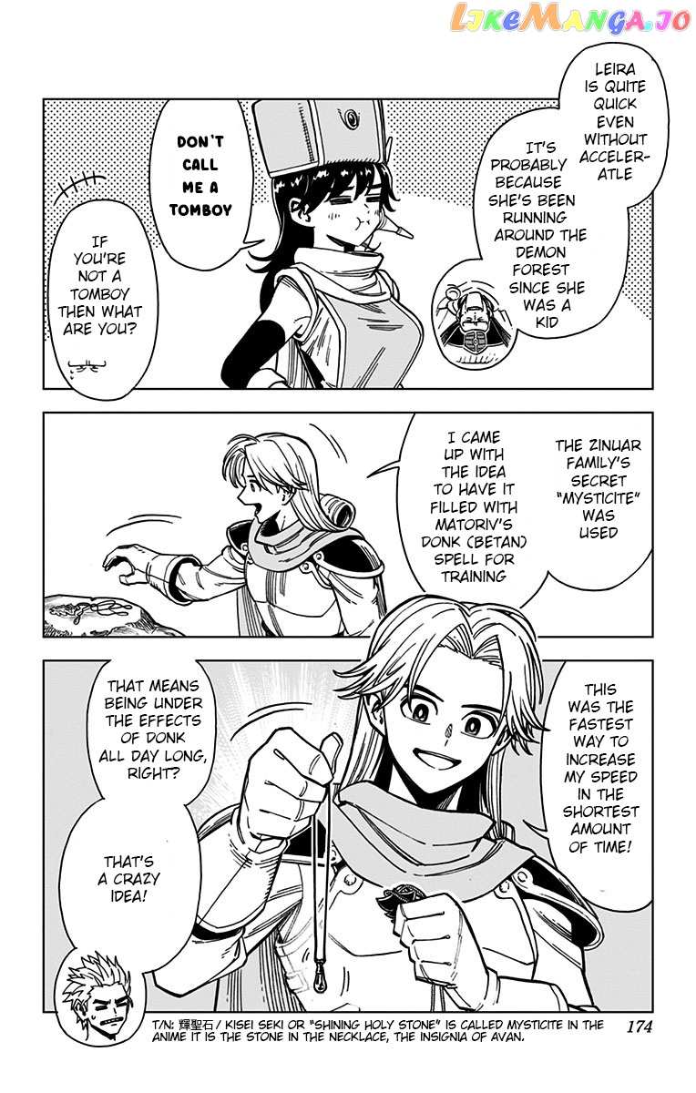 Dragon Quest The Great Adventure Of Dai – Avan The Brave And The Demon King Of Hellfire chapter 12 - page 26