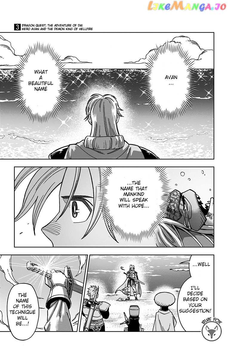 Dragon Quest The Great Adventure Of Dai – Avan The Brave And The Demon King Of Hellfire chapter 12 - page 34