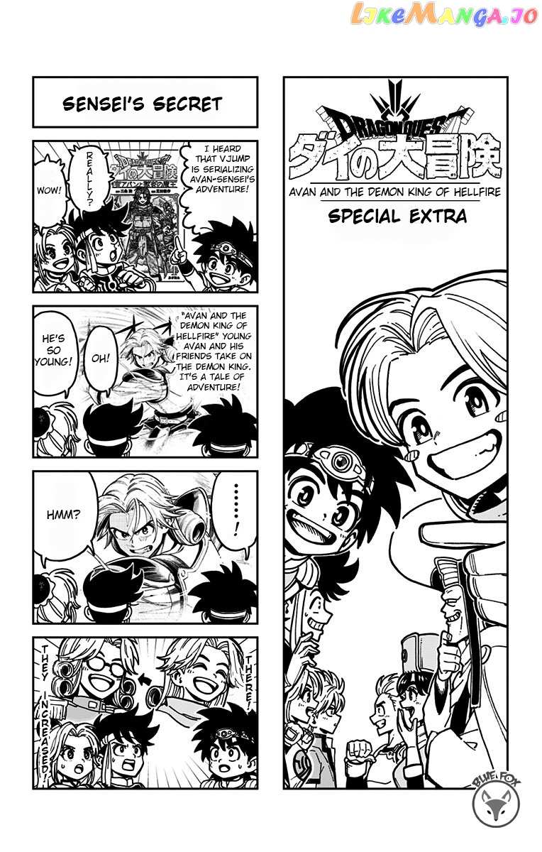 Dragon Quest The Great Adventure Of Dai – Avan The Brave And The Demon King Of Hellfire chapter 12 - page 46
