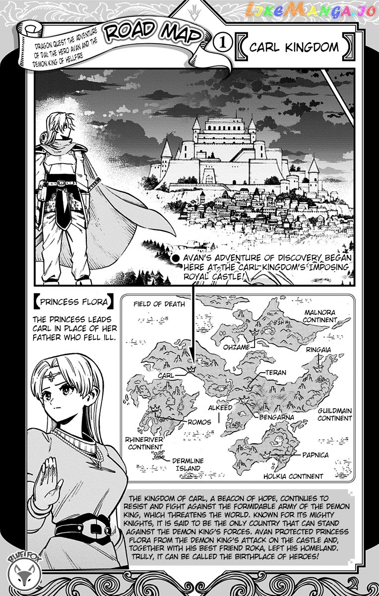 Dragon Quest The Great Adventure Of Dai – Avan The Brave And The Demon King Of Hellfire chapter 13 - page 52