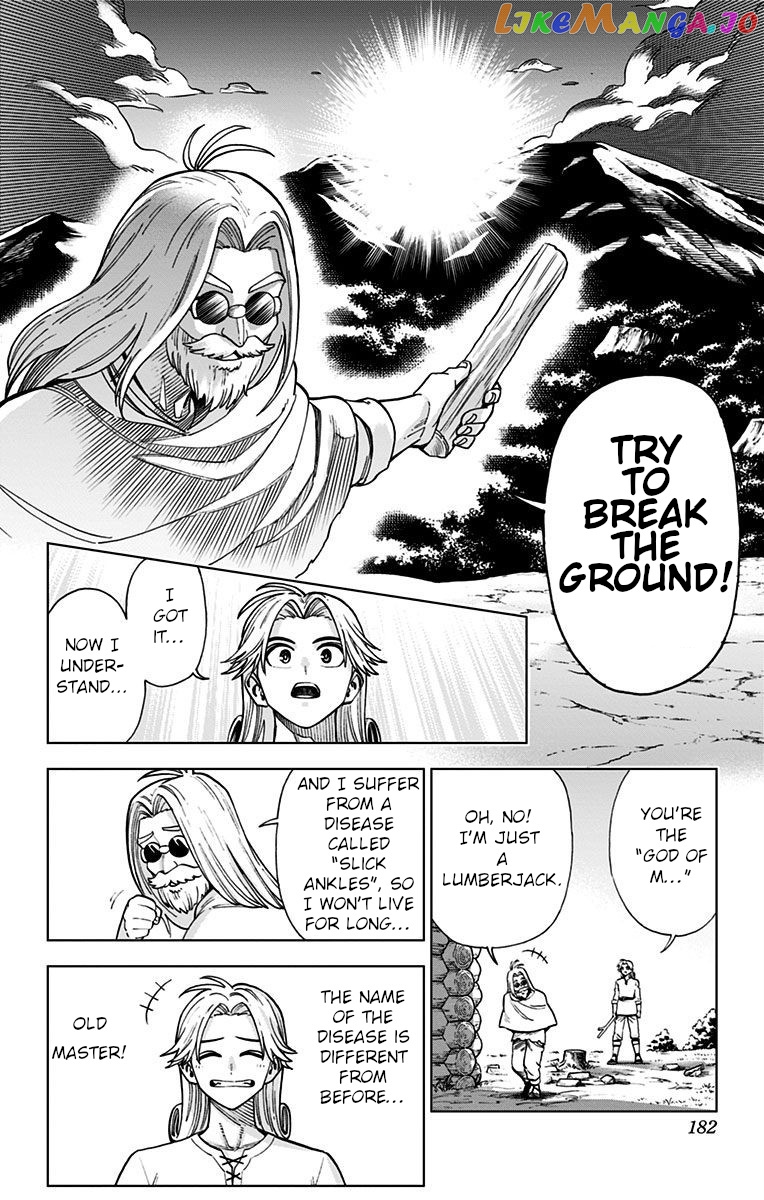 Dragon Quest The Great Adventure Of Dai – Avan The Brave And The Demon King Of Hellfire chapter 4 - page 32