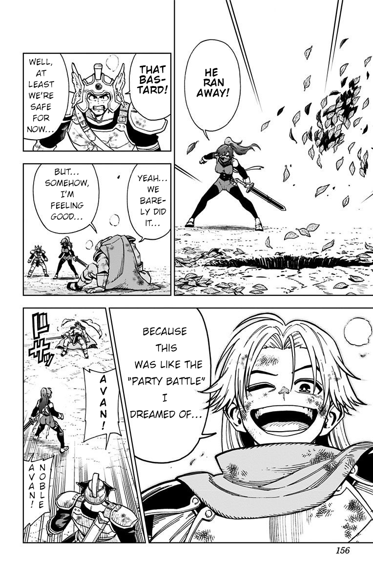 Dragon Quest The Great Adventure Of Dai – Avan The Brave And The Demon King Of Hellfire chapter 4 - page 6