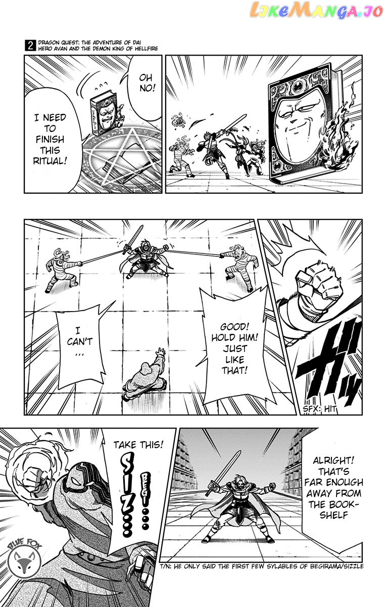 Dragon Quest The Great Adventure Of Dai – Avan The Brave And The Demon King Of Hellfire chapter 7 - page 23