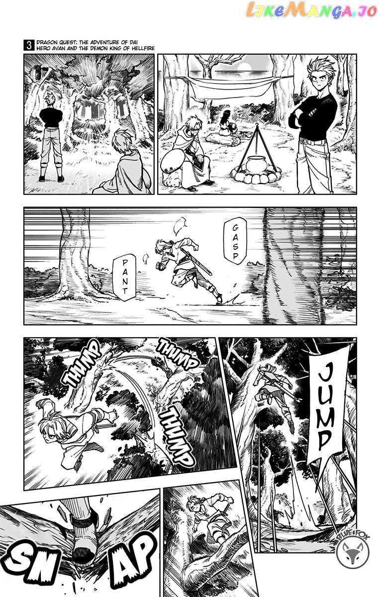 Dragon Quest The Great Adventure Of Dai – Avan The Brave And The Demon King Of Hellfire chapter 9 - page 22