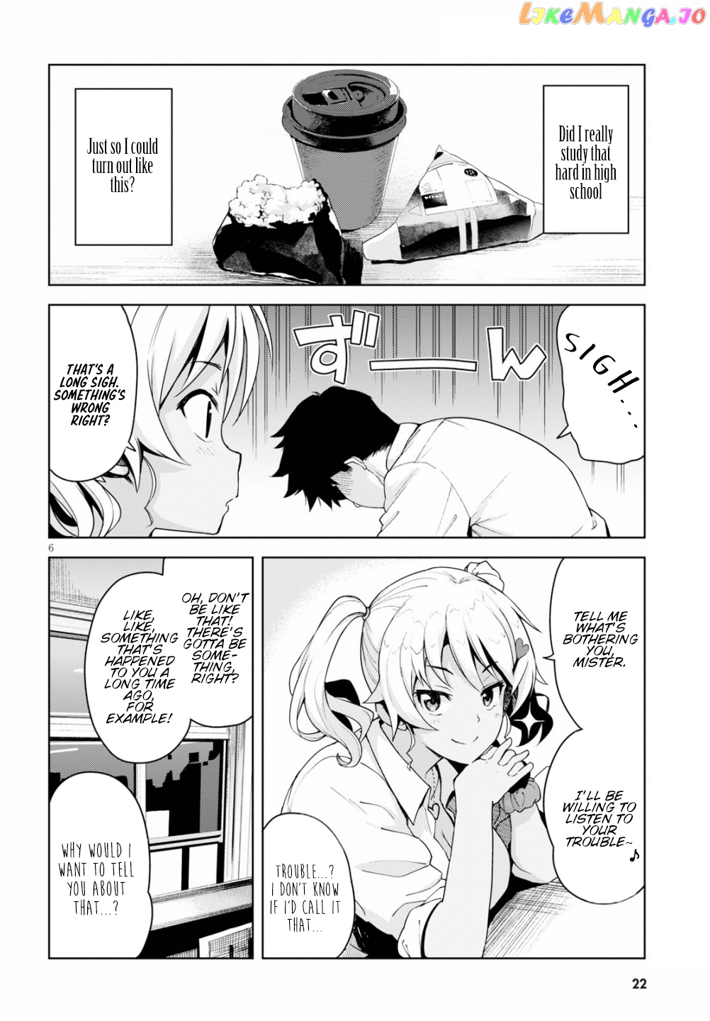 Kuro Gyaru-San Ga Kuru! chapter 1 - page 8