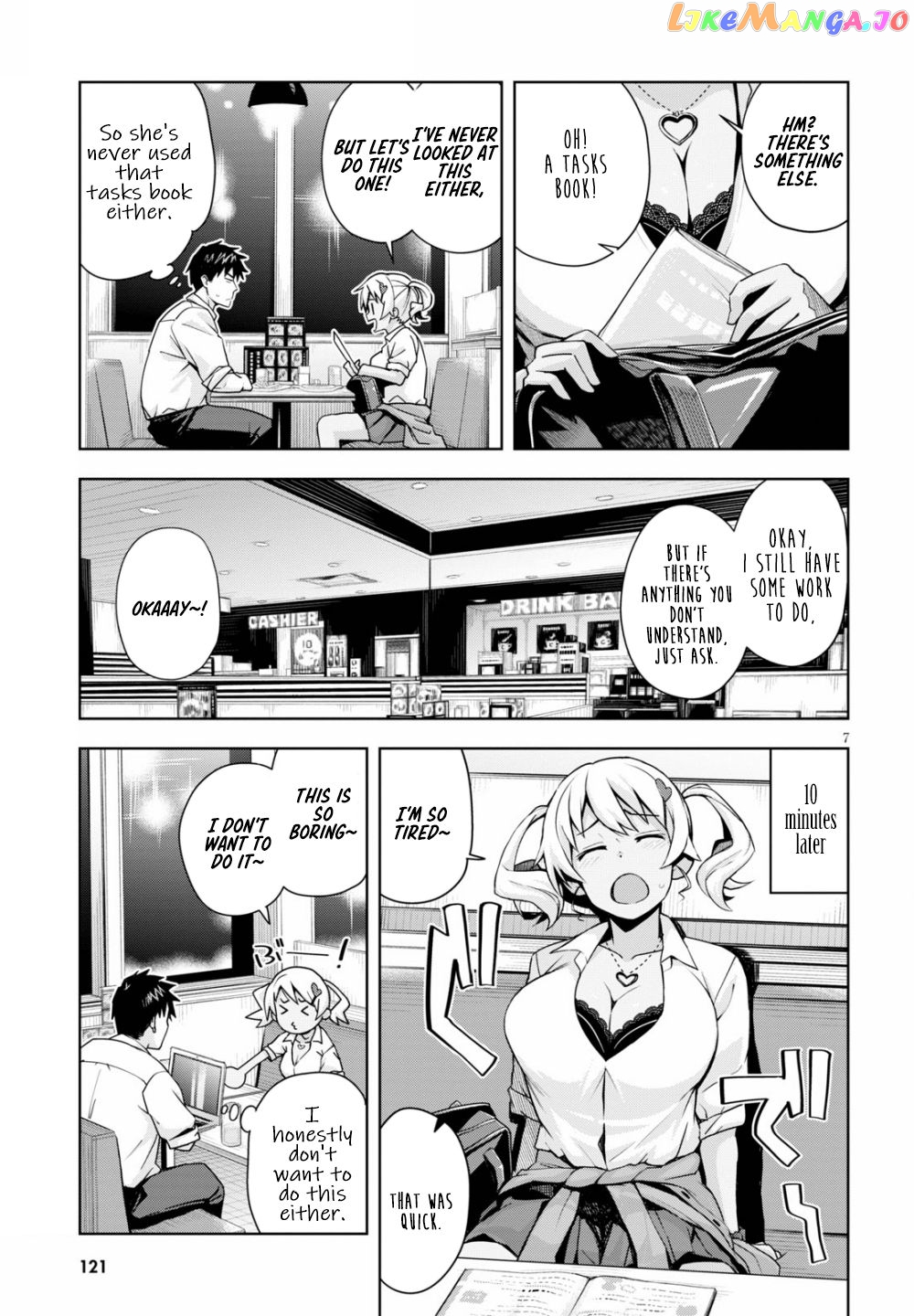 Kuro Gyaru-San Ga Kuru! chapter 3 - page 8