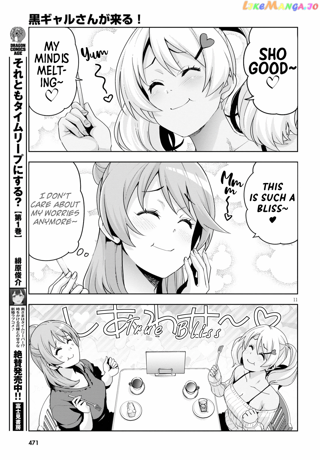 Kuro Gyaru-San Ga Kuru! chapter 18 - page 11