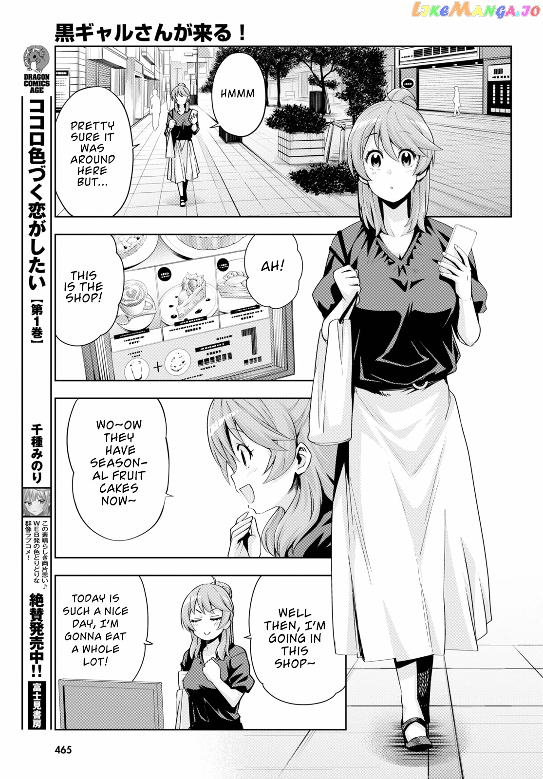 Kuro Gyaru-San Ga Kuru! chapter 18 - page 5