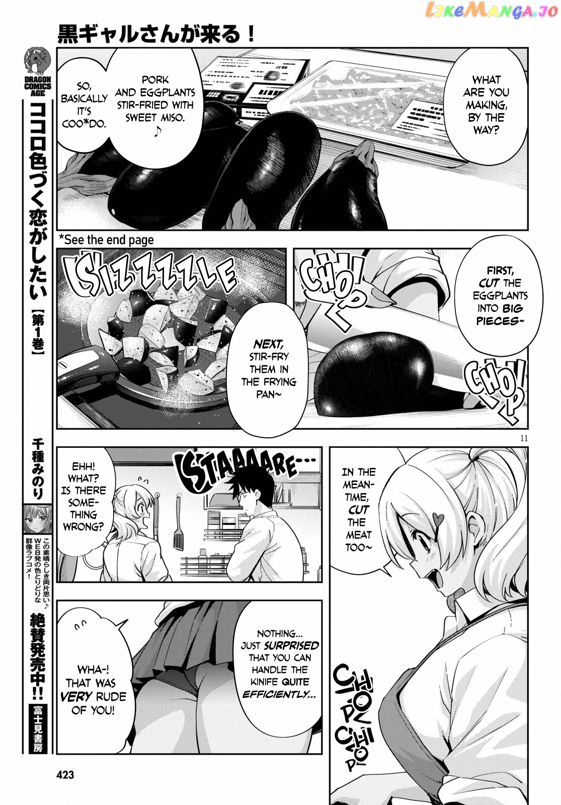 Kuro Gyaru-San Ga Kuru! chapter 19 - page 13