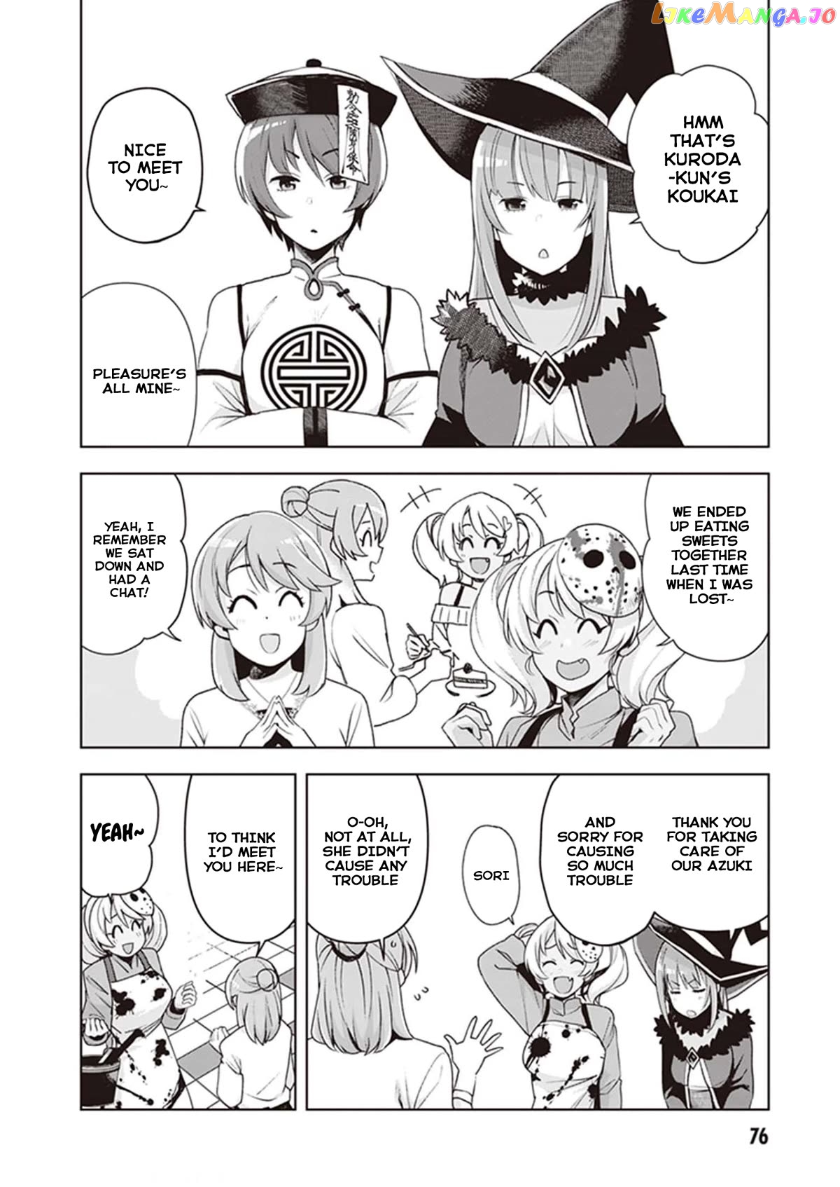 Kuro Gyaru-San Ga Kuru! chapter 23 - page 6