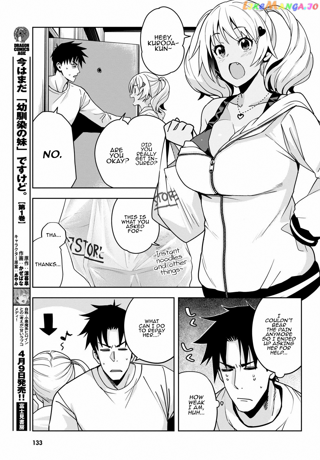 Kuro Gyaru-San Ga Kuru! chapter 14 - page 6