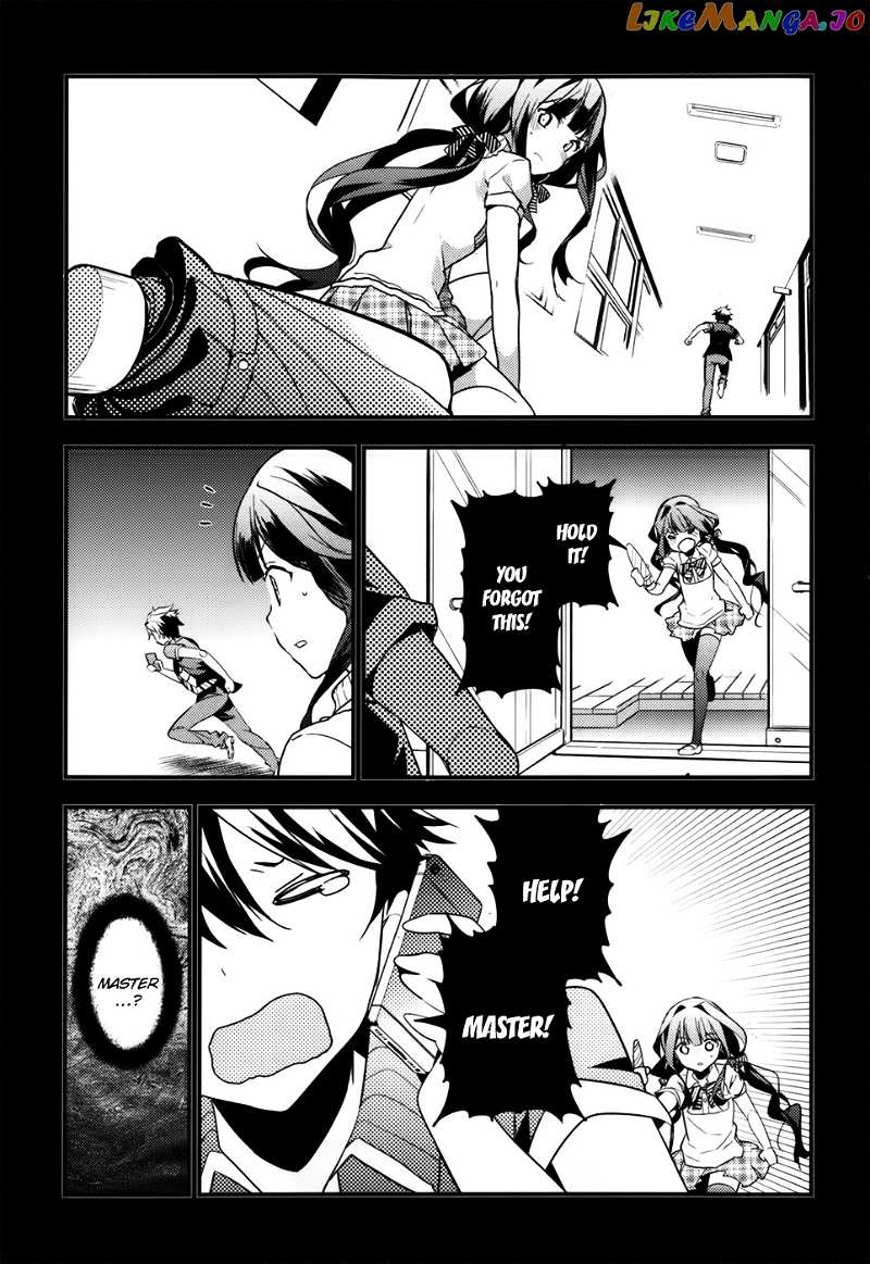 Masamune-Kun No Revenge chapter 7 - page 14
