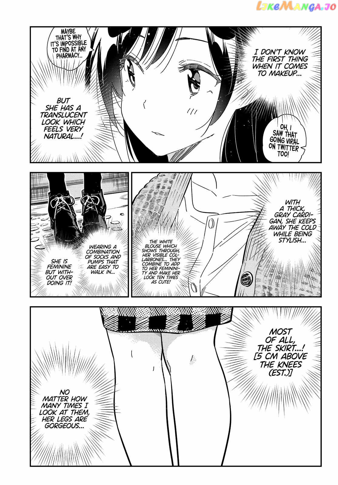 Kanojo, Okarishimasu chapter 277 - page 12