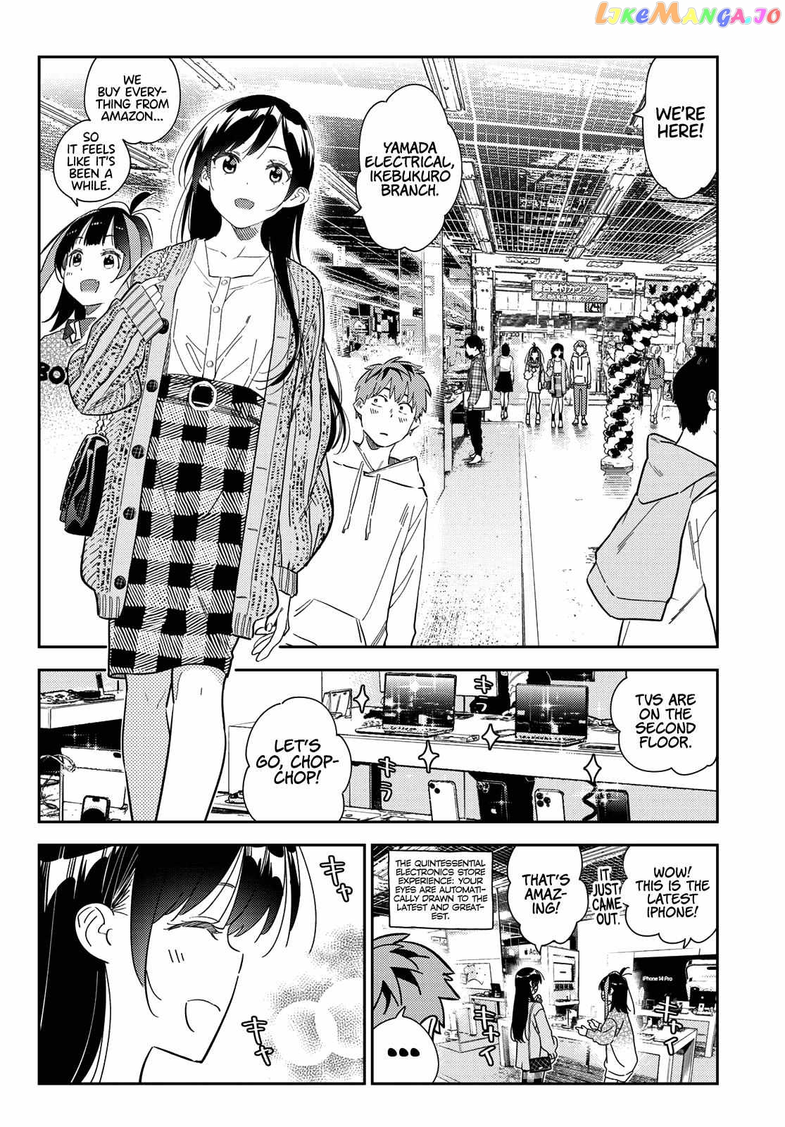 Kanojo, Okarishimasu chapter 277 - page 17