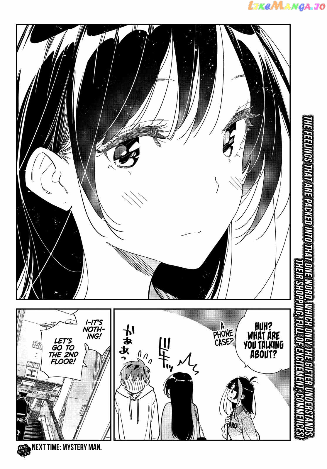 Kanojo, Okarishimasu chapter 277 - page 21