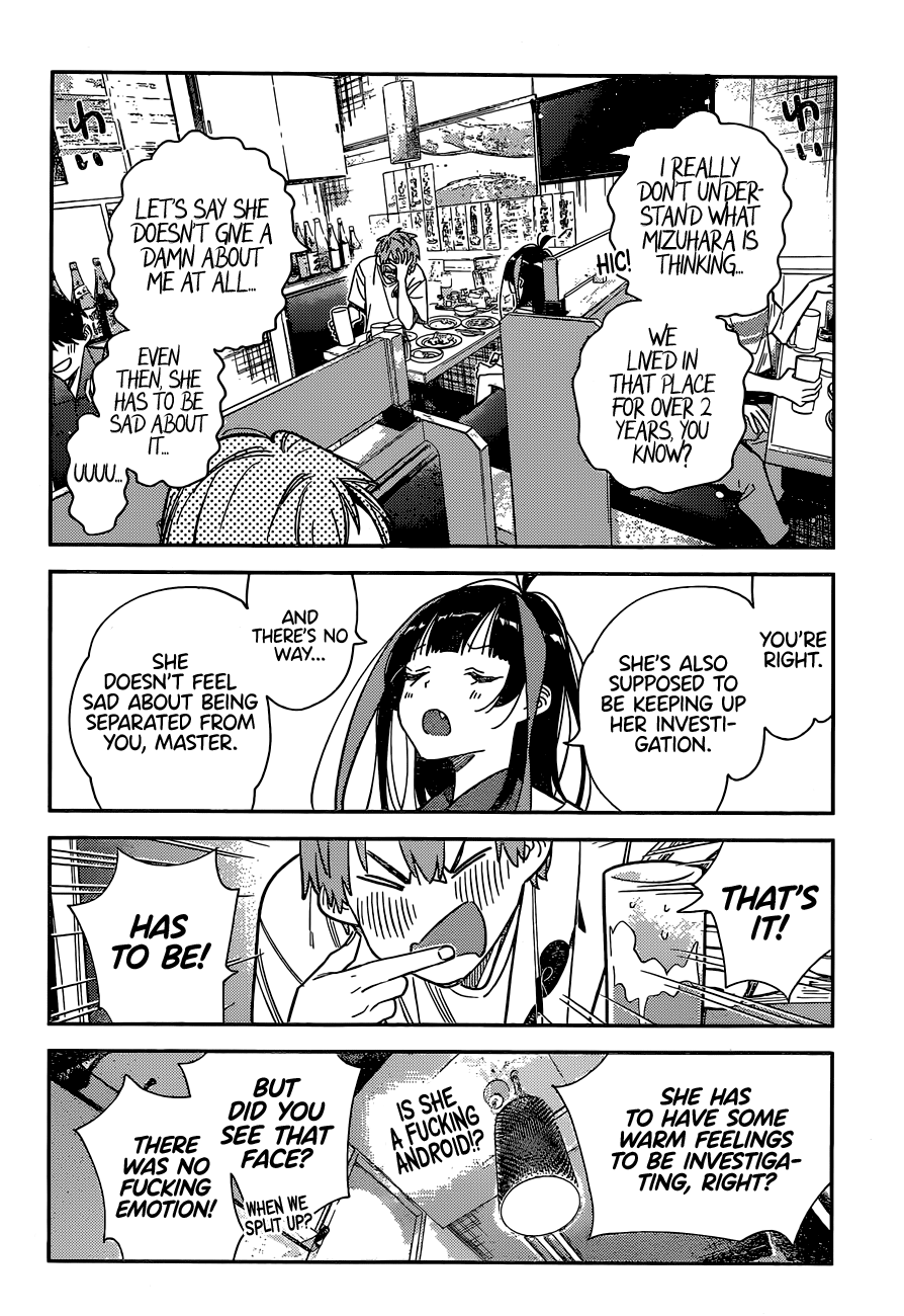 Kanojo, Okarishimasu chapter 251 - page 7