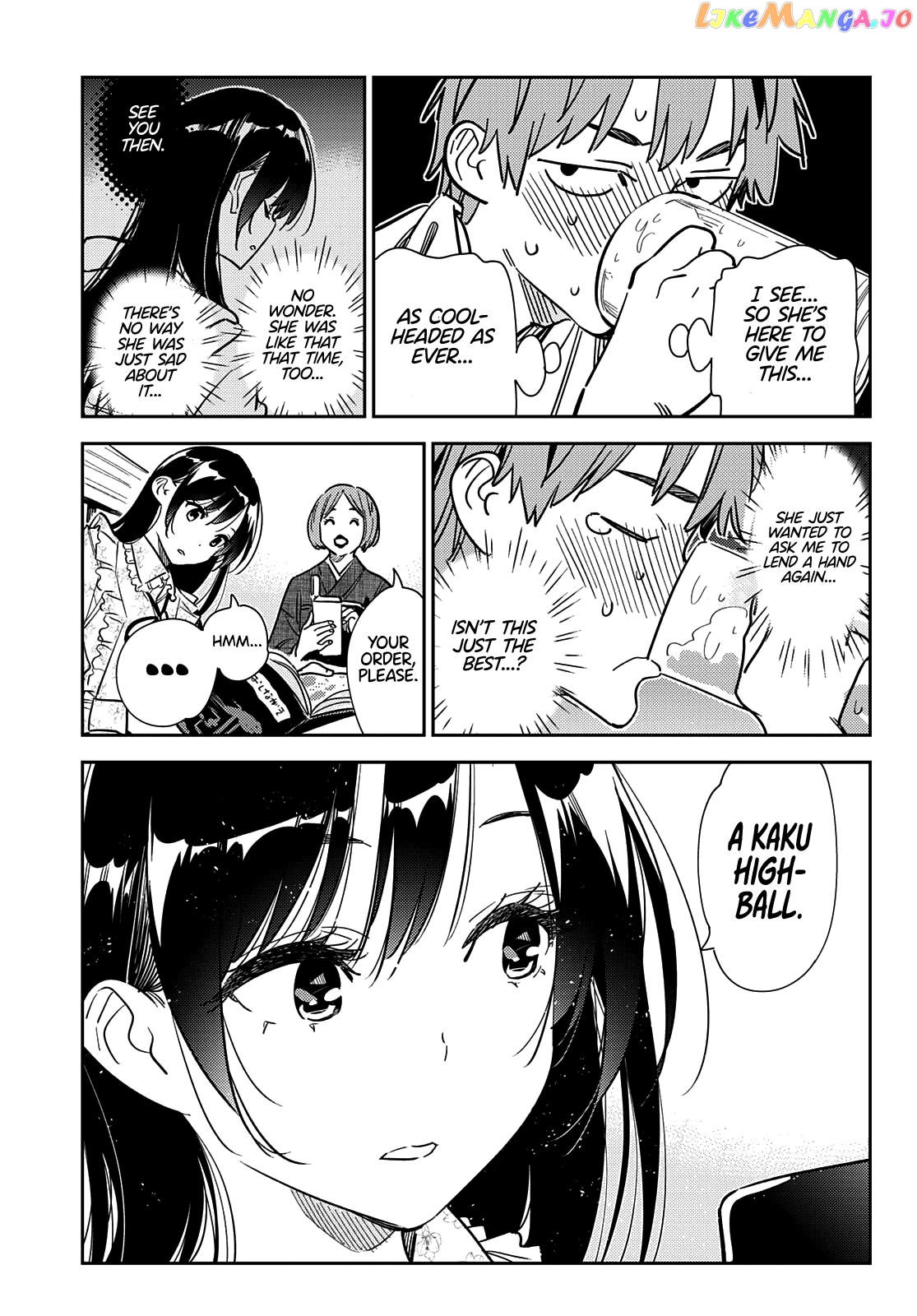 Kanojo, Okarishimasu chapter 252 - page 11