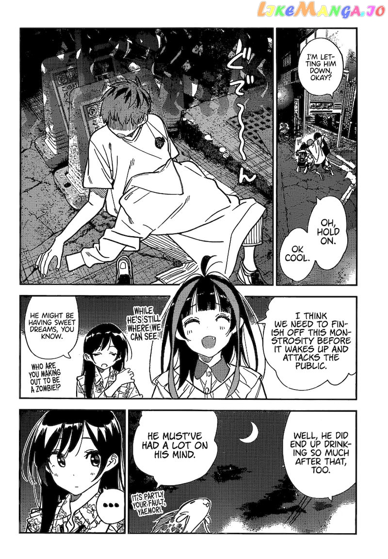 Kanojo, Okarishimasu chapter 253 - page 11