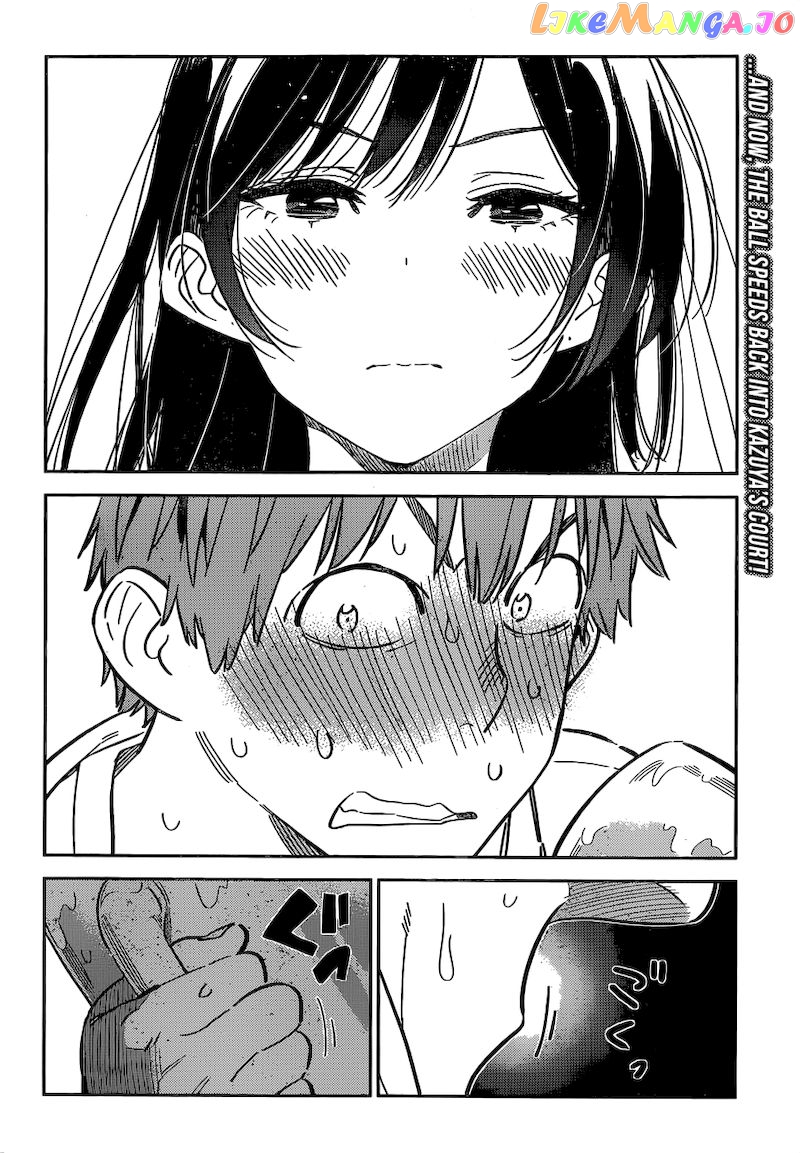 Kanojo, Okarishimasu chapter 253 - page 2